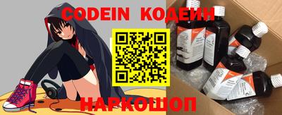 ешки Малоярославец