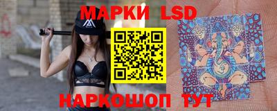 крисы Мариинск