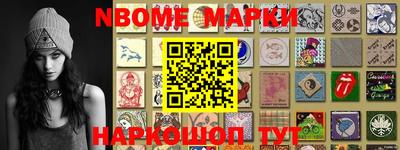 ешки Малоярославец