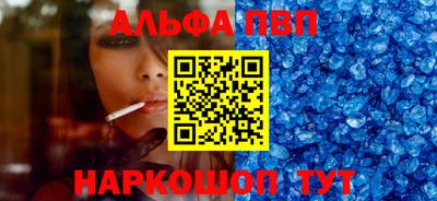 крисы Мариинск
