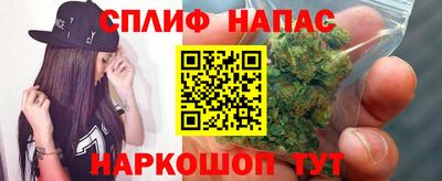крисы Мариинск