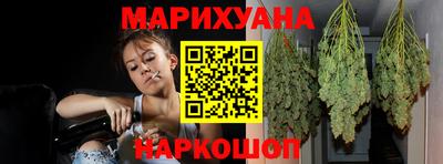 ешки Малоярославец