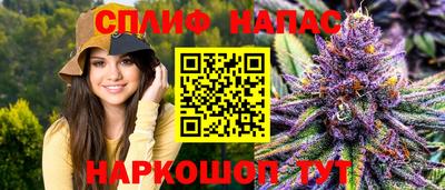 крисы Мариинск