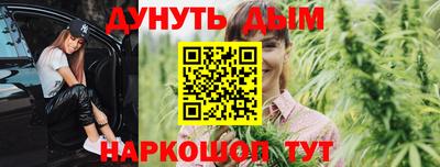 ешки Малоярославец