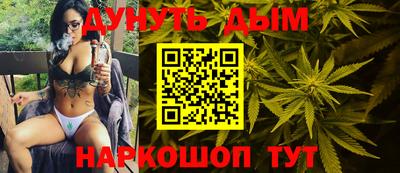 крисы Мариинск