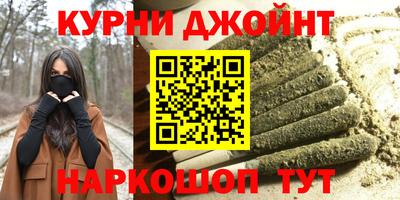ешки Малоярославец