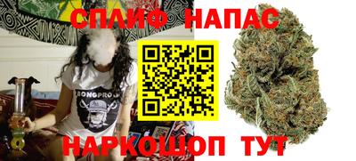 крисы Мариинск
