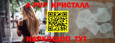 ешки Малоярославец