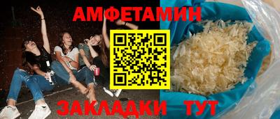 ешки Малоярославец