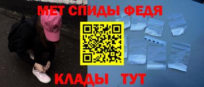 ешки Малоярославец