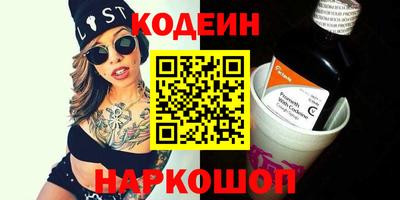 крисы Мариинск