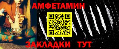 ешки Малоярославец