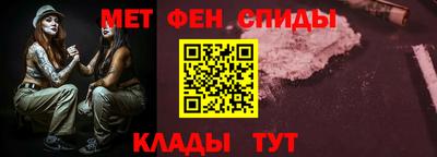 крисы Мариинск