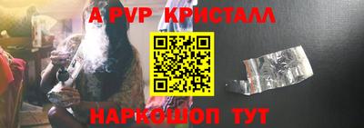 ешки Малоярославец