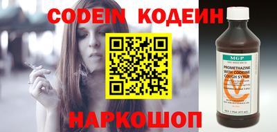 ешки Малоярославец
