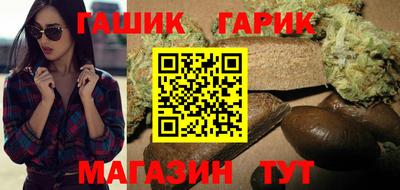ешки Малоярославец