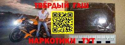 крисы Мариинск