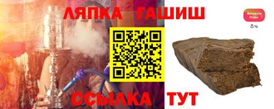ешки Малоярославец