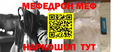 ешки Малоярославец