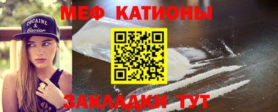 ешки Малоярославец