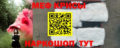 ешки Малоярославец