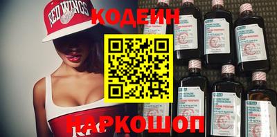 бутик Малгобек