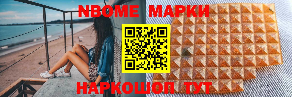 ЛСД экстази кислота  блэк спрут ССЫЛКА  Лсд 25 экстази кислота  Троицк  Вход с VPN 